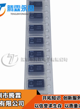 16TQC100MYF 100UF 16V D薄 松下POSCAP高分子钽电容ESR:50毫欧
