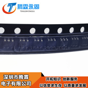 原装正品 MP2459GJ-Z TSOT23-6 降压转换器 DC-DC芯片 印丝 IAEQF