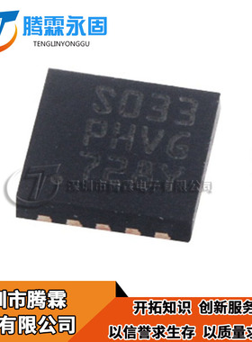 全新原装STM8S003F3U6TR 8位 单片机 芯片IC  UFQFPN-20 现货热卖