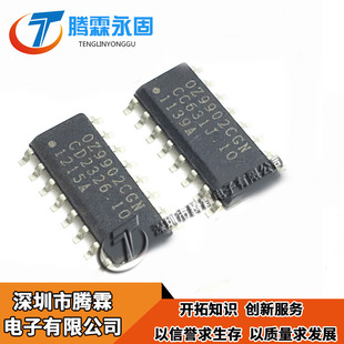 OZ9902CGN 【CGN 尾数】 正品LED液晶电源芯片 贴片-16脚