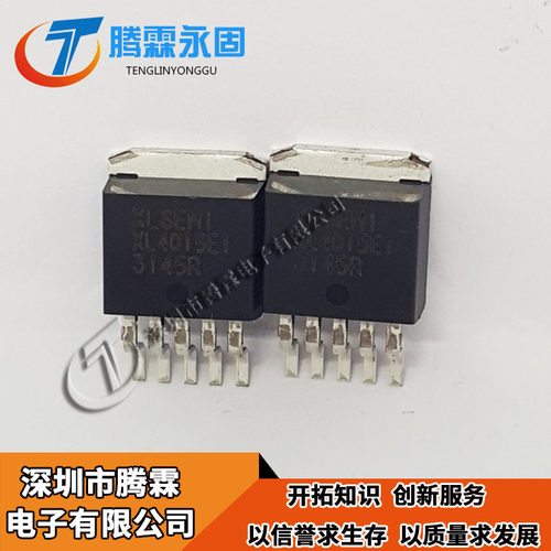 XL4015E1  30000 XL 2017 TO263