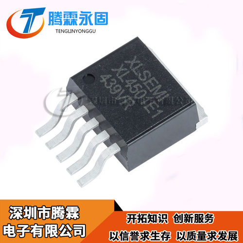 XL4501E1 58000  XL 品牌 17+ TO263