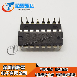 74HC595 SN74HC595N  高价回收电子料 回收工厂呆料 IC回收