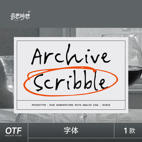 Archive Scribble趣味小众可爱自然手写涂鸦艺术otf/ttf英文字体