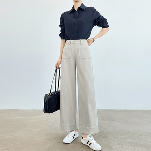 奶灰色九分牛仔裤女2025春秋新款高腰显瘦拼接小个子八分直筒裤子