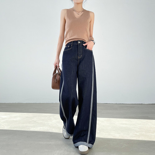 普鲁士蓝撞色拼接阔腿牛仔裤女