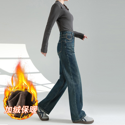 普鲁士蓝加绒阔腿牛仔裤女秋冬
