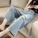 直筒裤 高腰破洞阔腿牛仔裤 显瘦宽松七八分窄版 薄款 子 女小个子夏季