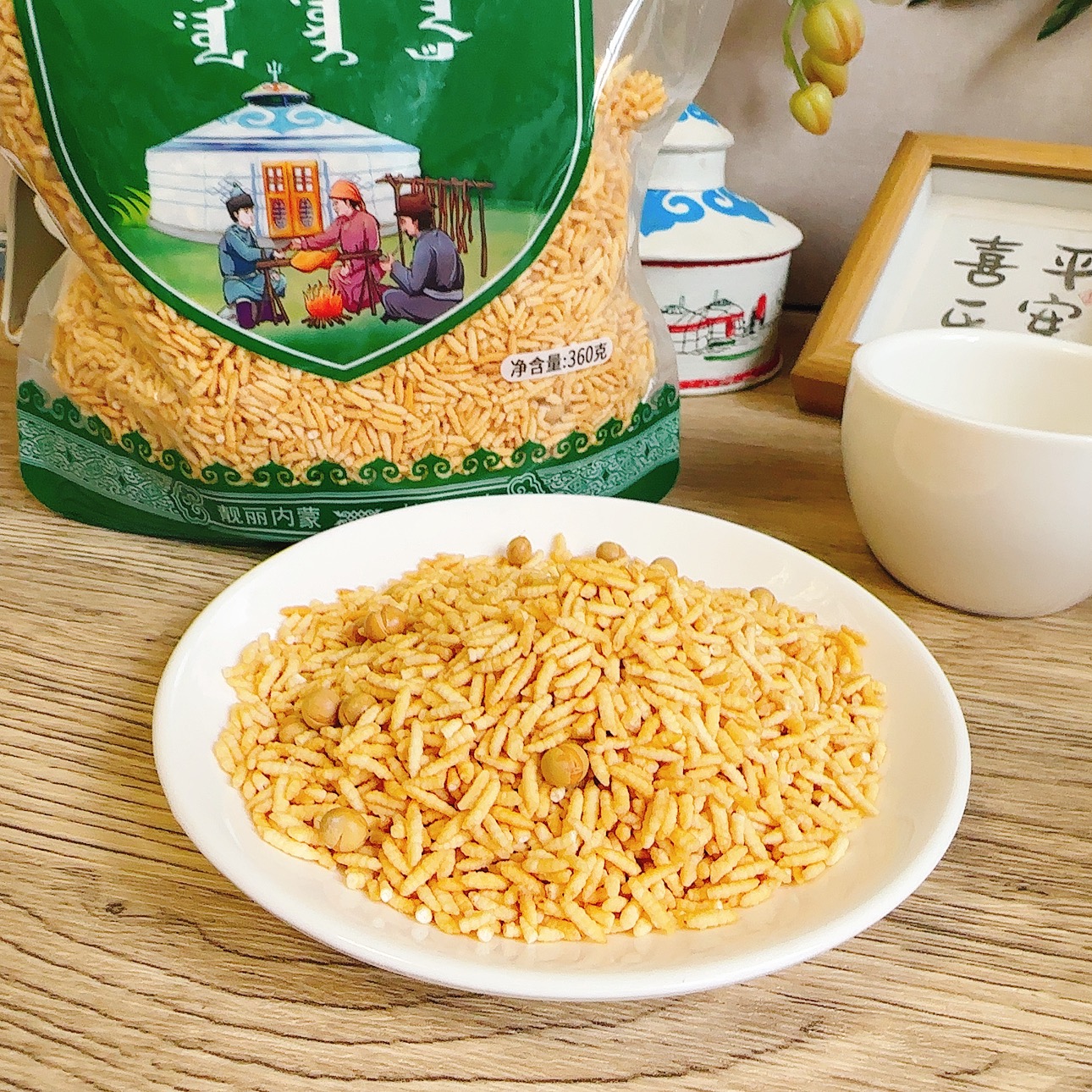 手工炒米泰国风味牛奶伴侣咸香