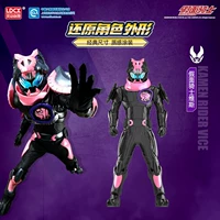 Kamen Knight Heroes Мягкие глянцевые глянцевые глянцевые