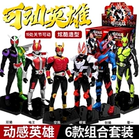 [Kamen Knight Move Heroes] 6 модели всей коробки