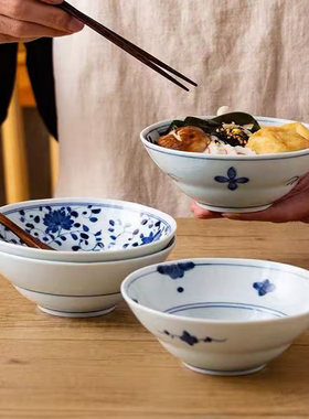 家用饭碗汤碗面碗米饭碗小碗