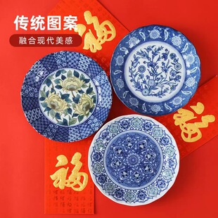 千代源日本进口盘子菜盘2025新款釉下彩餐具家用陶瓷深盘汤盘餐盘