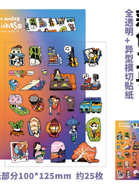 现货|寄售|原创|天然-黑白贴纸1-5号/彩色贴纸1-5号