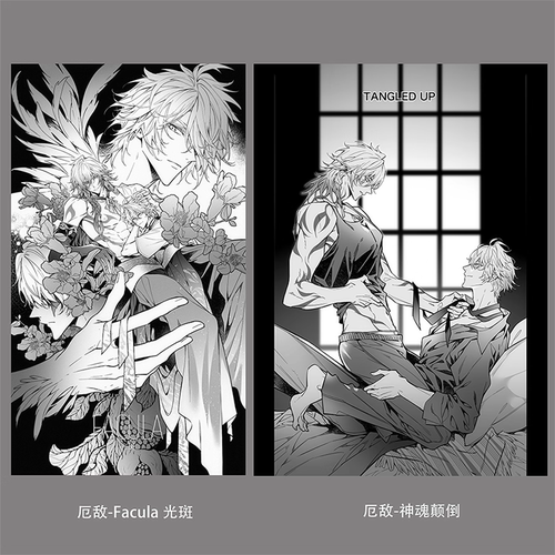 预售|涩江|崩坏:星穹铁道|厄敌小料|Facula光斑&神魂颠倒bz