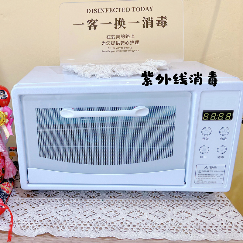 快剪工具美妆工具热风美发工具消毒柜灭菌器立式紫外线消毒柜小型