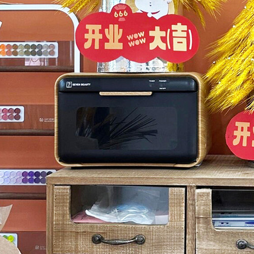 二星级妤太太迷你消毒柜假牙金属专用眼镜毛巾美甲消毒盒uv衣物
