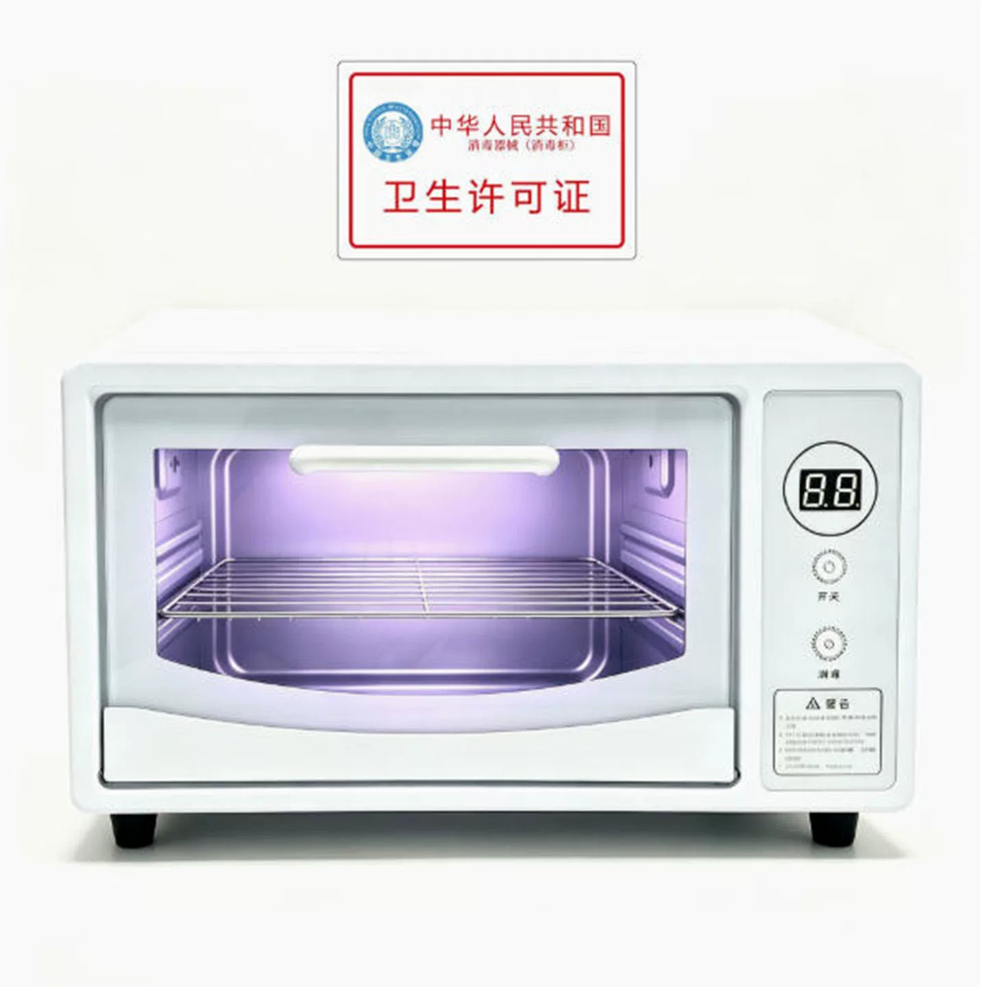 牙科高温消毒柜口腔器械双眼皮手术纹绣美甲工具假牙针灸医用烘干图片