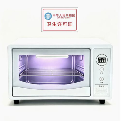 牙科高温消毒柜口腔器械双眼皮手术纹绣美甲工具假牙针灸医用烘干