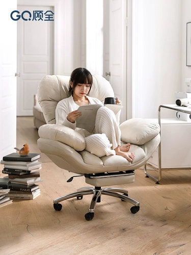 Домашний ноутбук, игровой диван для спальни