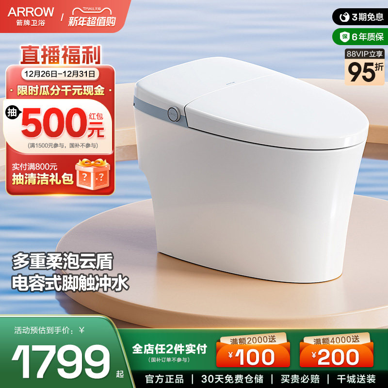 ���ڲ����������콢��Ʒ������Ͱ��ĭ��˫����ˮѹ���ȿ�������ȫ�Զ������� 1399Ԫ(������)