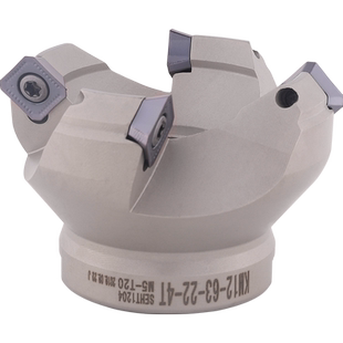 凡农KM12 45度壳型铣刀盘钢用刀盘KM12-50 63 80 100正反面铣刀盘