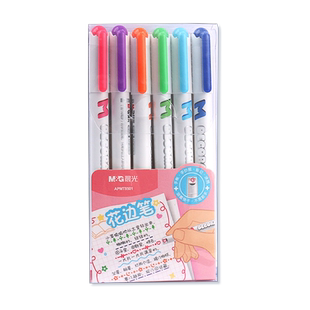 晨光花型轮廓曲线笔手帐笔图案彩色标记花纹荧光色手账小报儿童花形勾线笔多功能花边笔手抄报笔记线条滚轮