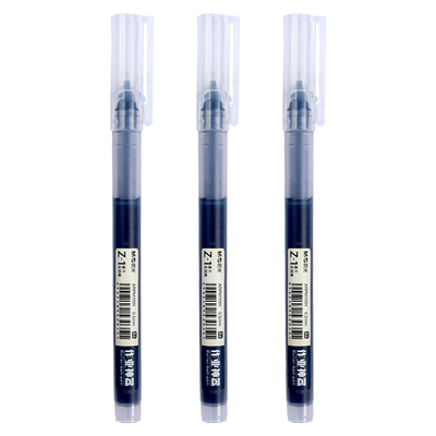 晨光盖帽速干塑料直液笔