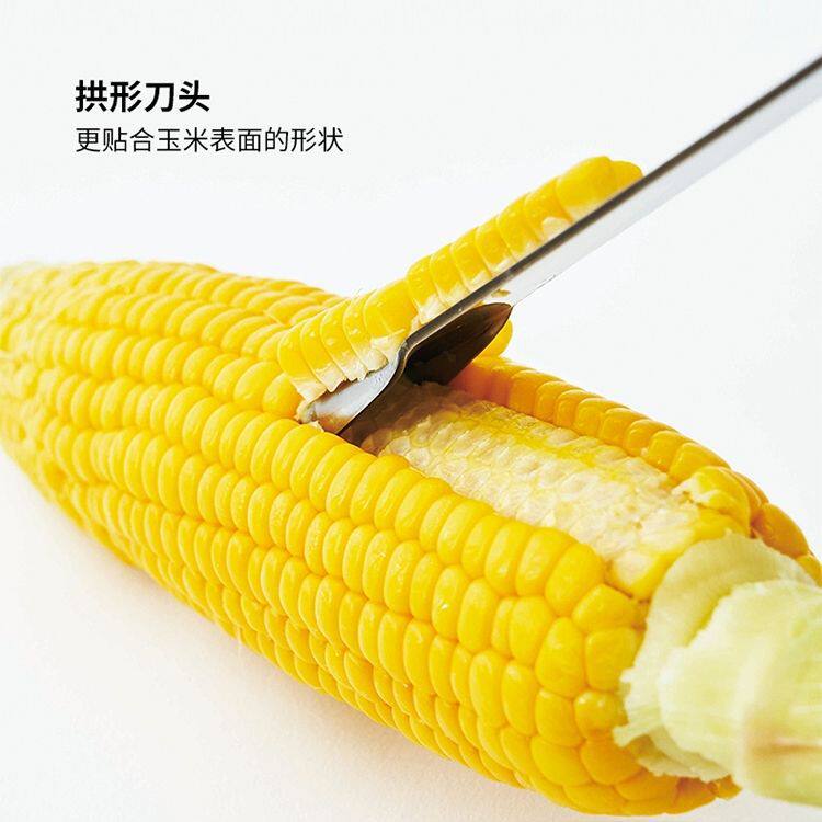 厨房不锈钢手动玉米脱粒器