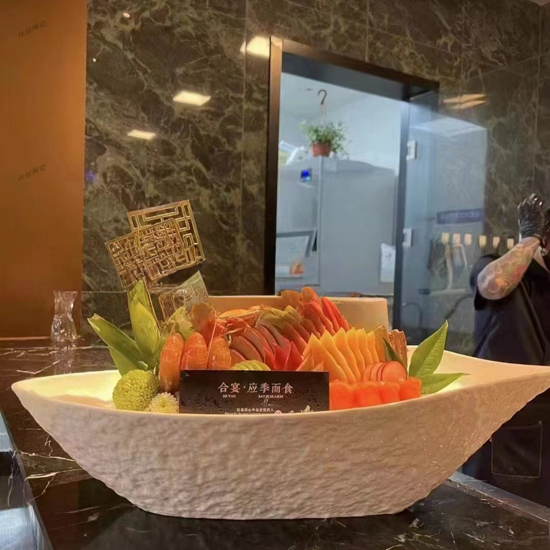 酒店刺身盘陶瓷海鲜姿造盘子生鱼片三文鱼专用盘高端创意冰盘摆盘