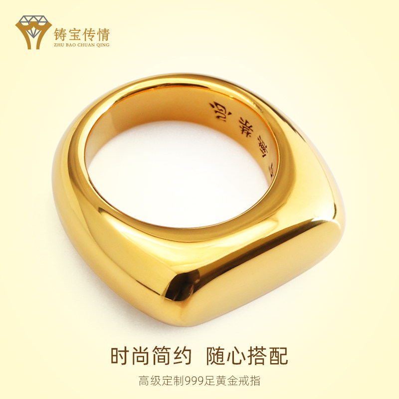 铸宝传情18k黄金平面镶钻石光圈戒指750玫瑰金小指尾戒食指戒定制