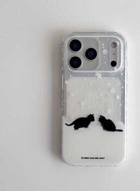 小众ins梦幻雪地黑色猫咪适用苹果17promax可爱iphone16手机壳15防摔14软13/11少女心xrxs保护套