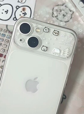 个性自嘲熊秒变17大视窗适用iPhone/17promax手机壳苹果16软15pro全包14透明13可爱12女11防摔保护套