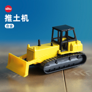 siku推土机1295儿童合金车运输车模型男孩运土车玩具工程模型仕高