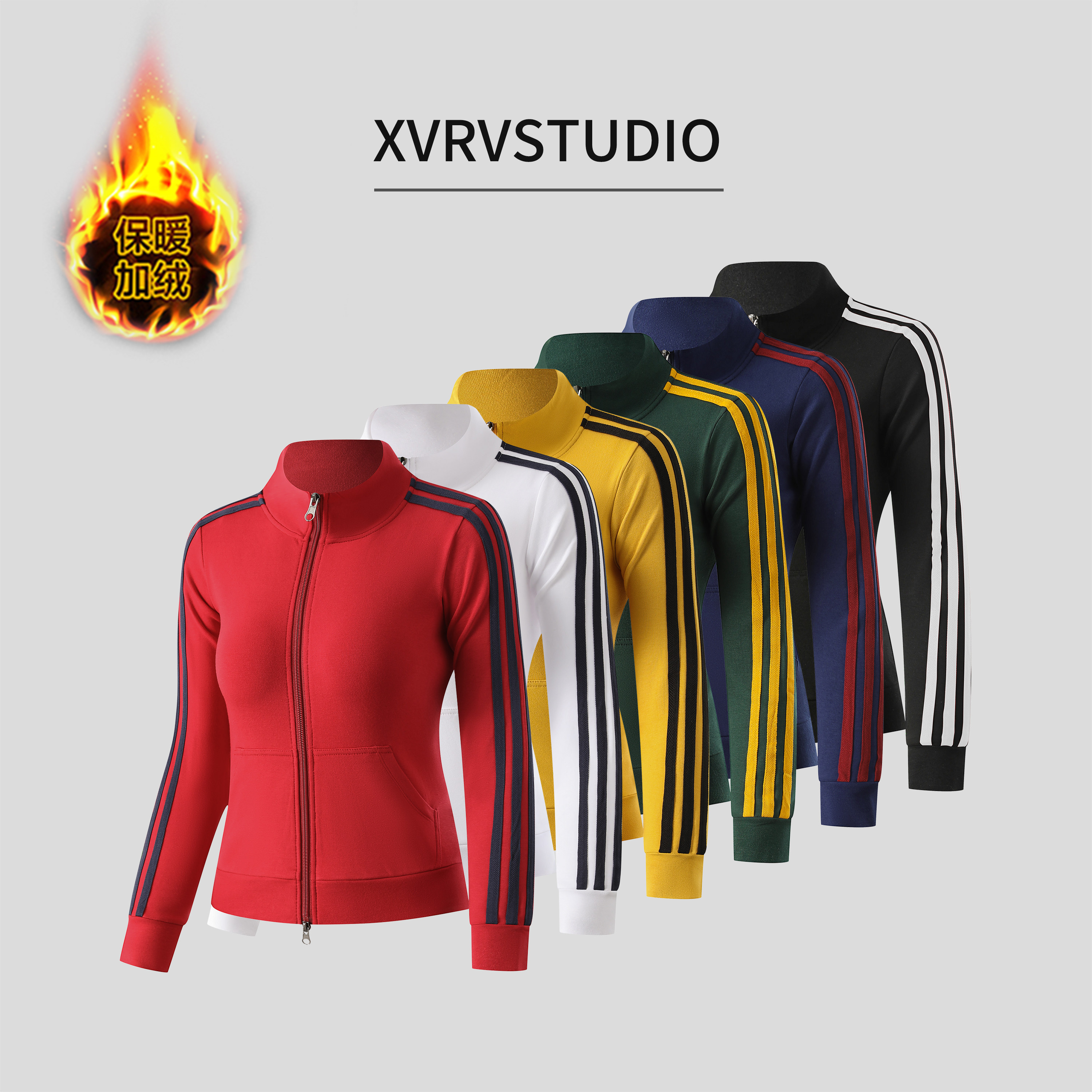 2026秋冬保暖加绒立领拉链运动外套撞色条纹显瘦百搭广场舞上装,运动/瑜伽/健身/球迷用品,广场舞上装,淘宝优惠券,粉丝福利购,淘宝优惠卷