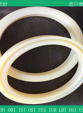 进口日本OSI油封35*27*5/40*30*6/45*35*6/60*50*6/66*56*6密封圈