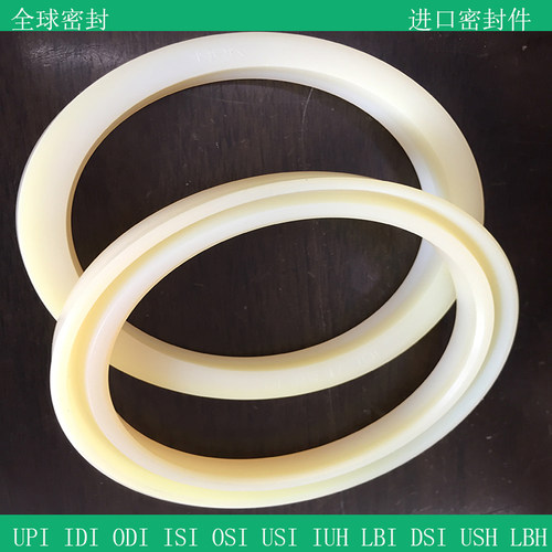 高压日本油封UPI聚氨酯50*65*10