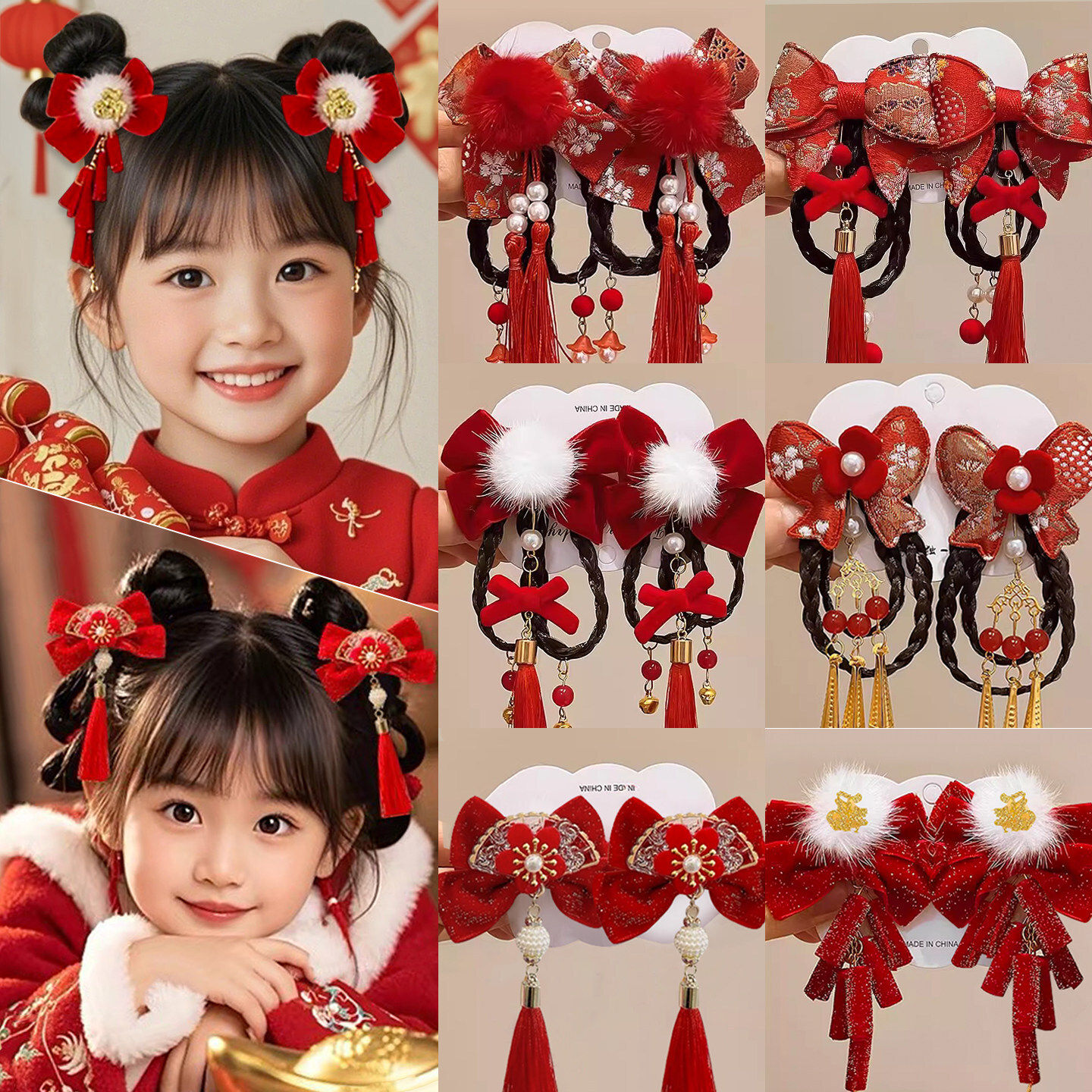 新年红色儿童发夹女童古风蝴蝶结侧边夹子喜庆中国风过年发卡头饰