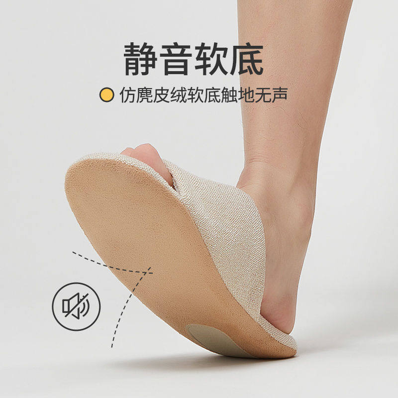 优调静音拖鞋女办公室日式软底室内棉麻透气居家木地板无声男可批