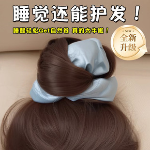 真丝枕头睡眠发圈女2025年新款高弹力不伤发头绳橡皮筋丸子头发饰