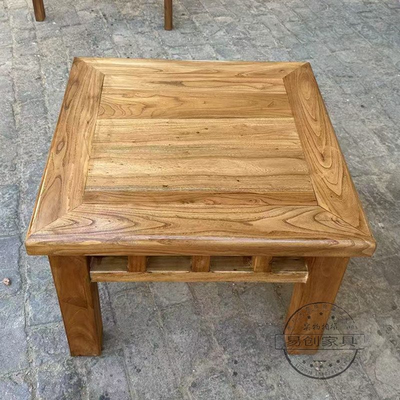 老榆木方桌八仙桌实木庭院矮餐桌