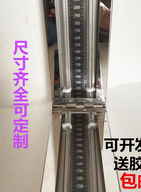 折叠不锈钢u型压力计手持侧压