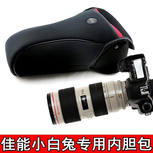 适用于单反相机60D 70D 80D 6D2 7D2镜头70-200内胆包软包套R5 R6