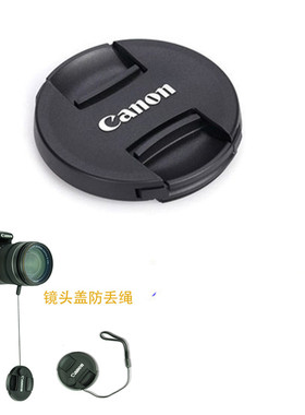适用佳能49mm二代镜头盖18-45或15-45镜头R100 M50M6II R50 M100