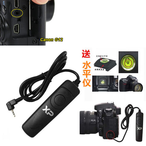 佳能相机有线遥控器快门线