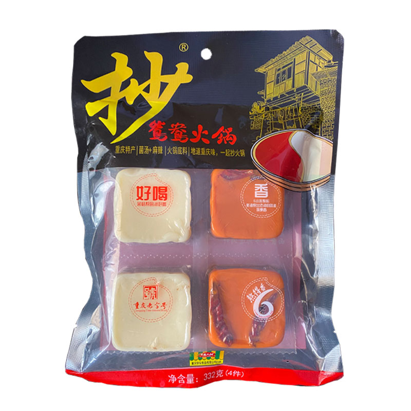 佳仙火锅底料重庆鸳鸯红油菌菇