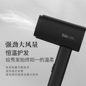 泊为吹风机壁挂式 电吹风酒店浴室宿挂墙宾馆干发器家用电吹风筒民