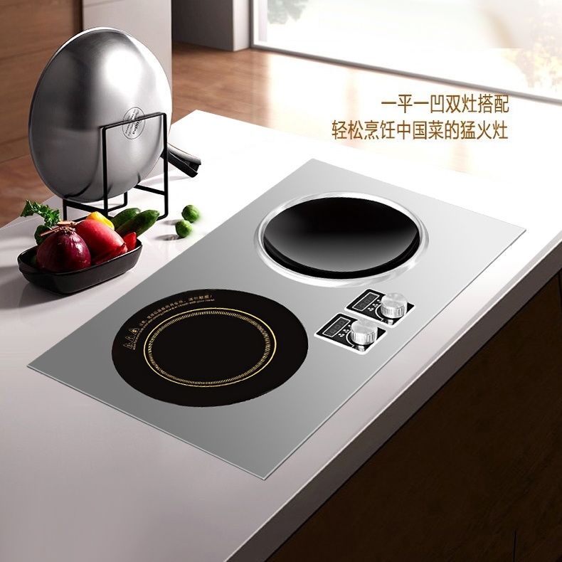 嵌入式双灶电磁炉家用双头双眼镶