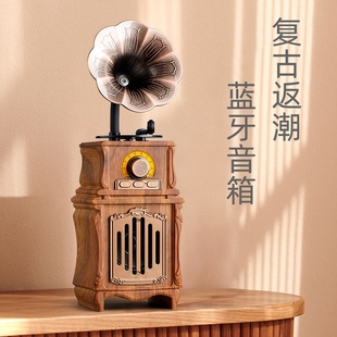 复古蓝牙音箱收音机电脑插卡U盘物低音炮迷你家用音响小型生日礼