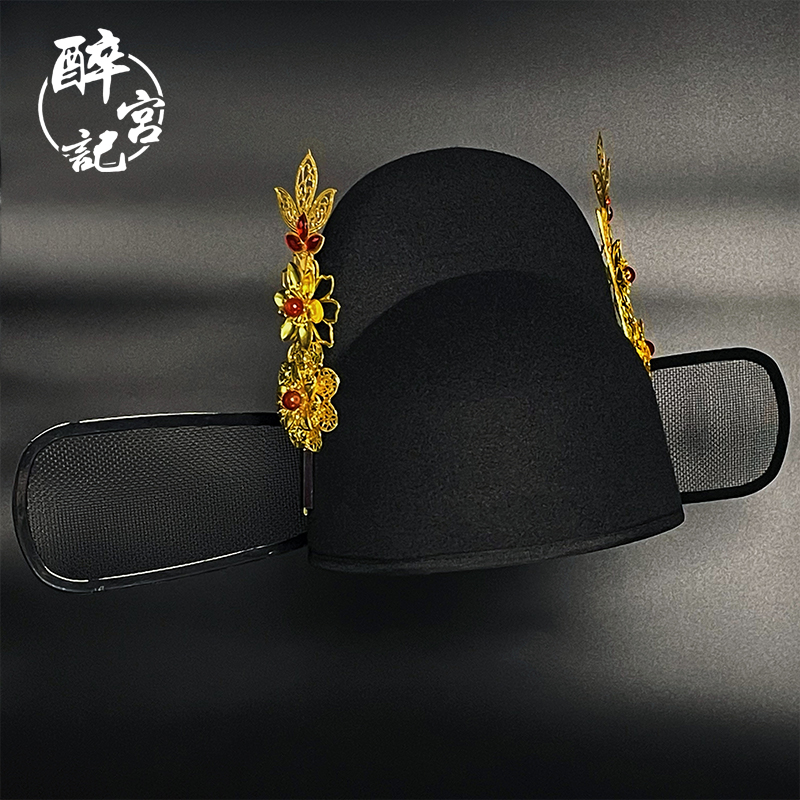 明制金屬簪花烏紗帽纏花漢服帽子男中式新郎帽古風(fēng)圓領(lǐng)袍首服配帽